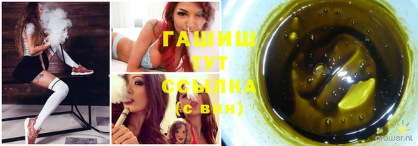 эйфоретик Богородицк
