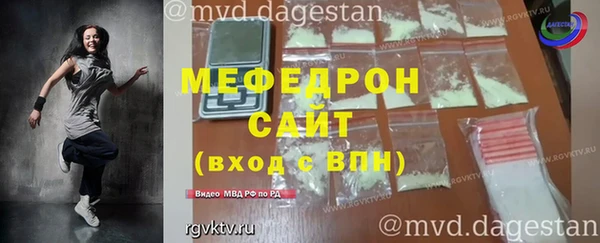 ГАЛЛЮЦИНОГЕННЫЕ ГРИБЫ Богородск
