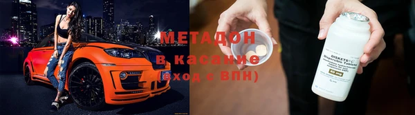 ПСИЛОЦИБИНОВЫЕ ГРИБЫ Богданович