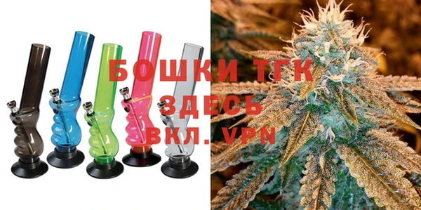 ГАЛЛЮЦИНОГЕННЫЕ ГРИБЫ Богородск