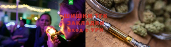 ГАЛЛЮЦИНОГЕННЫЕ ГРИБЫ Богородск
