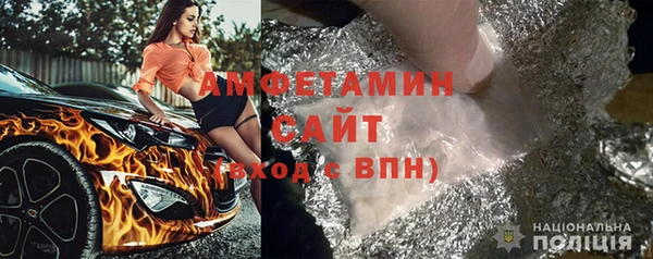 эйфоретик Богородицк