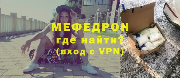 ПСИЛОЦИБИНОВЫЕ ГРИБЫ Богданович
