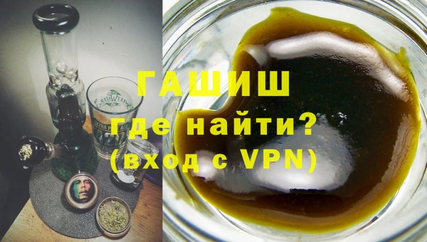 эйфоретик Богородицк