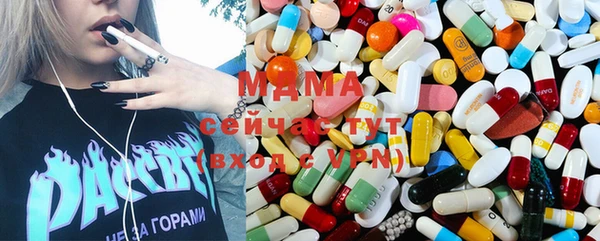 эйфоретик Богородицк