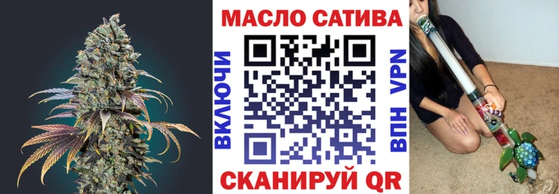 Купить где  Гдов  Дистиллят ТГК гашишное масло 